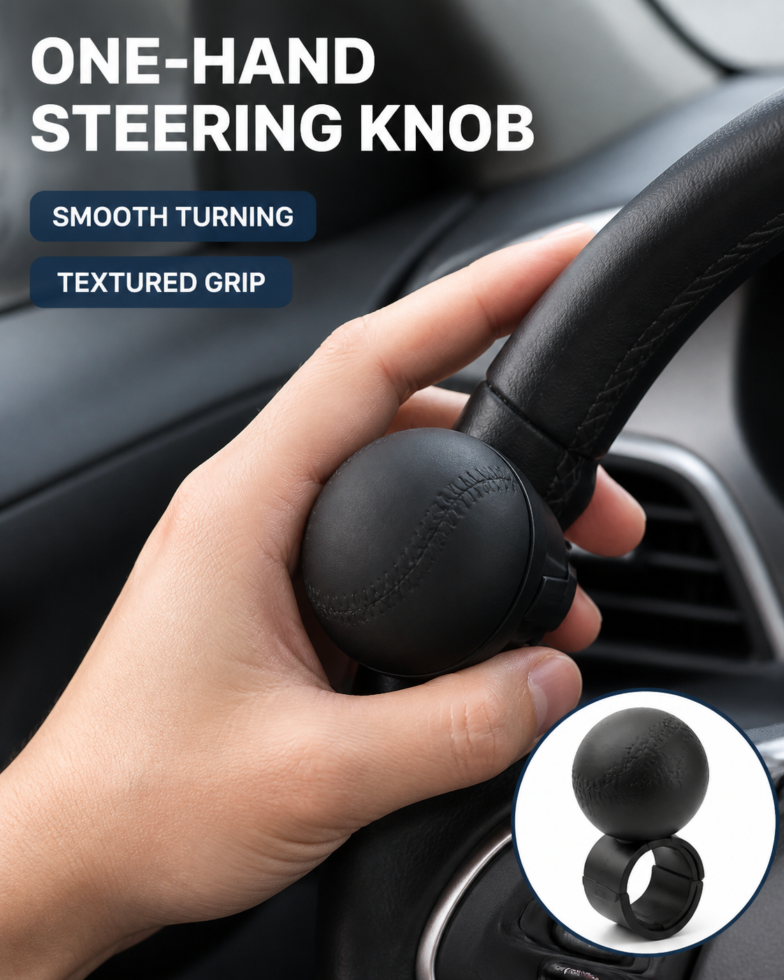 Textured Steering Wheel Spinner Knob